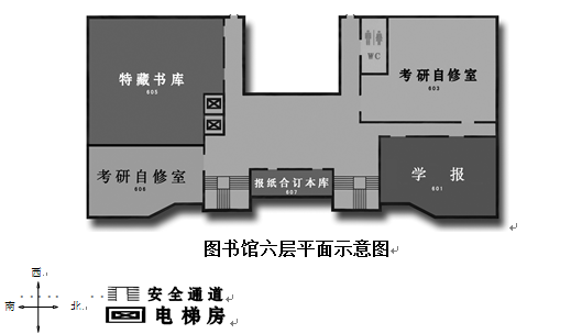 2014-10-21-13-06-24.png